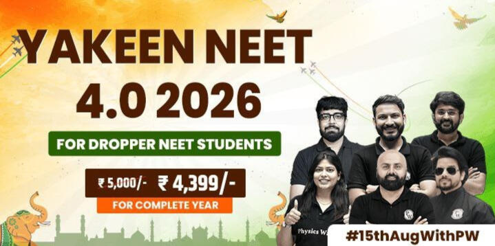 YAKEEN NEET 2026 DROPPER BATCH